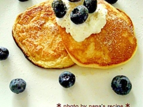 水切りヨーグルトでふわっふわのパンケーキ レシピ 作り方 By Nana S Recipe 楽天レシピ 水切りヨーグルトでふわっふわのパンケーキ レシピ 作り方 By Nana S Recipe 楽天レシピ